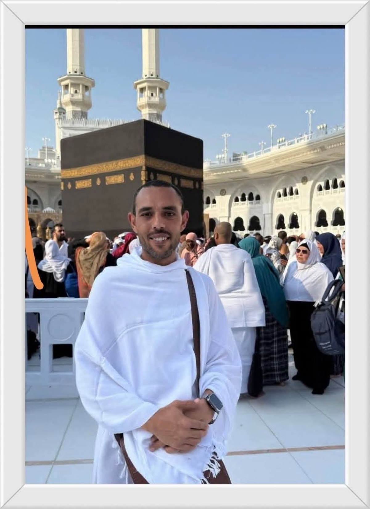 محمد حمدي عبدالعزيز زينه