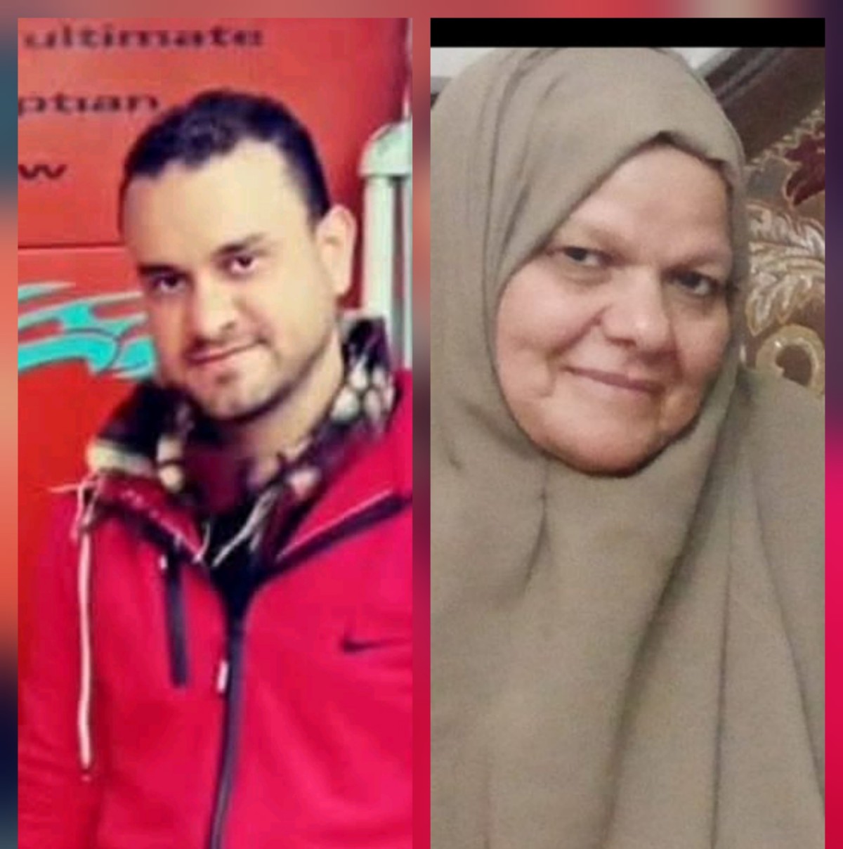 الشيخ إبراهيم علي حسن وحرمه خديجه محمود محمود سلامه و ابنه علي ابراهيم علي حسن