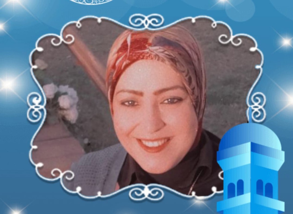 سمية شعبان كشك