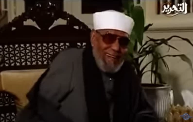 خواطر الشعراوي واجابة لأسئلة يرددها الكثيرون
